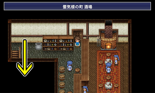 FF5_蜃気楼の町_酒場_階段