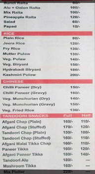 Dhaba By Taj menu 1