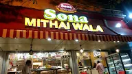 Sona Mithai Wala photo 2