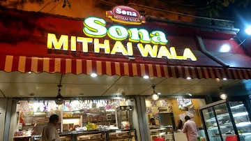 Sona Mithai Wala photo 