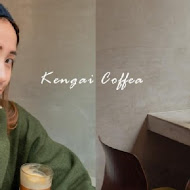 圈外咖啡 Kengai Coffea