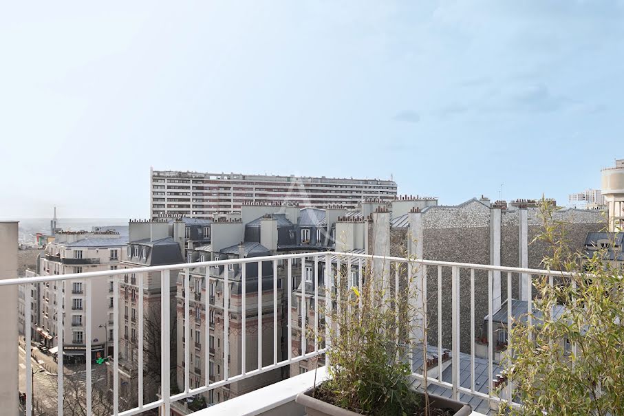 Vente appartement 1 pièce 26.5 m² à Paris 20ème (75020), 330 000 €