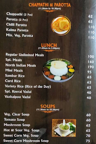 Parvathi Bhavan Restaurant menu 7