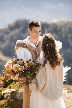 Fotógrafo de casamento Elena Alferova (daedra). Foto de 16 de setembro 2021