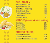 Daluram's menu 3