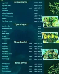 Rc King Veg & Non Veg menu 1