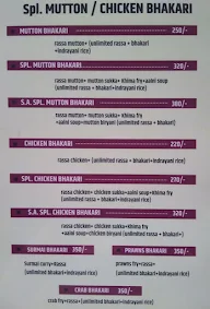 SA Dum Biryani & Mutton Bhakri House menu 5