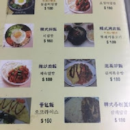 韓國館(員林店)