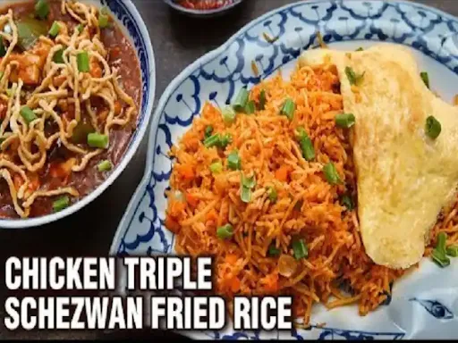Chicken Tripple Fried Rice