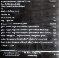 Prems Graama Bhojanam menu 3