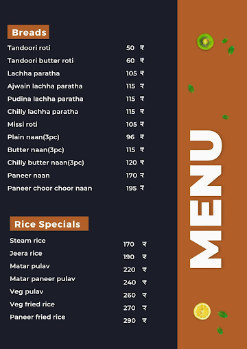 Just Jain Kkitchen menu 