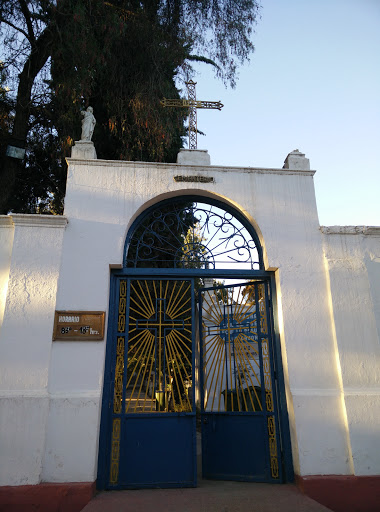 Porton Cementerio De Vicuña