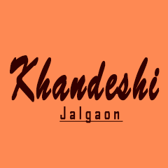 Khandeshi Jalgaon, Karve Nagar, Karve Nagar logo