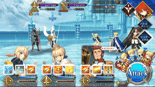 Fgo 12節 まるで 春の日向のようだった貴方 攻略 2部2章 Fgo攻略wiki 神ゲー攻略