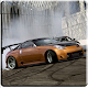 350z Driving Simulator