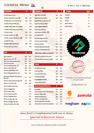 Sarvaswaad Trail Of Spices menu 2