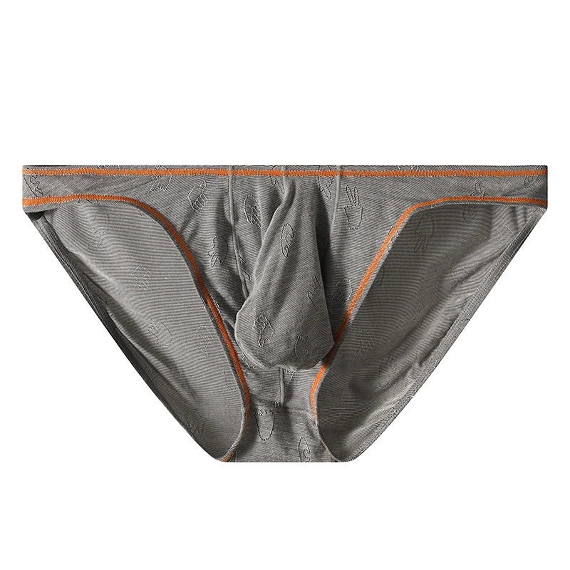 Men's New Ice Silk Underwear, Butt-lift and Hip Support, Comfortable and Breathable Design for Everyday Wear.