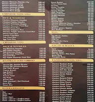 Govind Garden menu 1