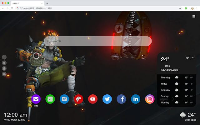 JunkRat New Tab, Customized Wallpapers HD