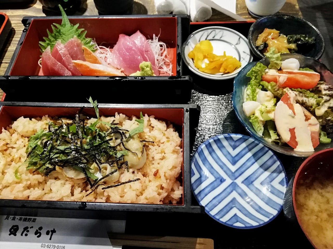 新宿ランチ 貝だらけ 美味しい貝料理を食べてきた ずんだーがやってみた