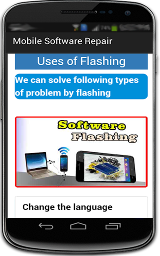 Mobile Software Repairing Course in English