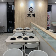 京川鍋物(台中大雅店)