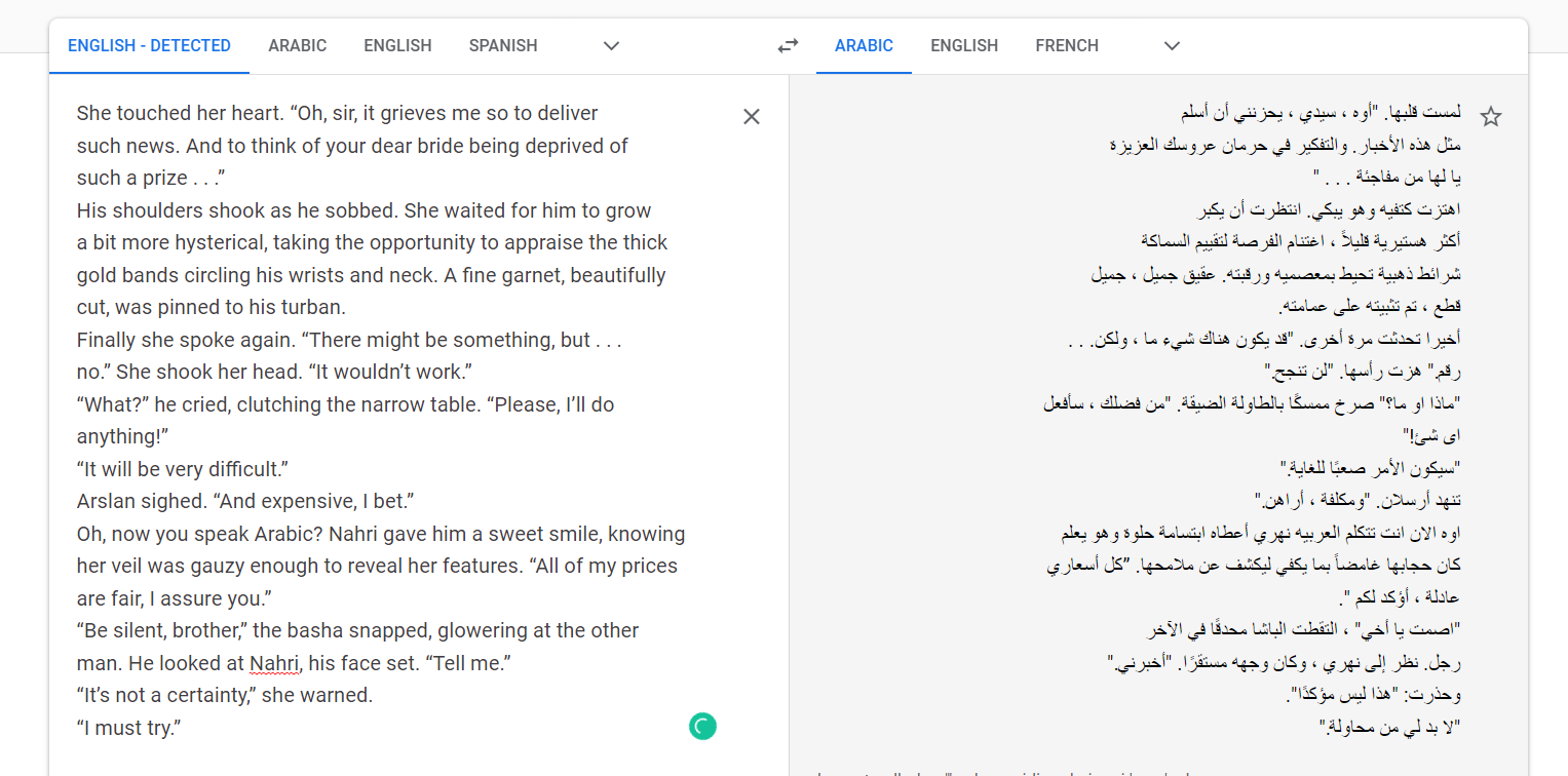 ترجمة احترافية مقابل ترجمة آلية