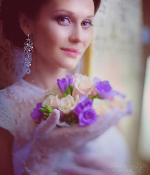 Wedding photographer Roman Nikiforov (rniki09). Photo of 18 February 2013