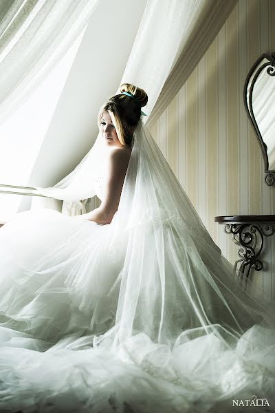 Wedding photographer Natalya Tiunova (natalitiunova75). Photo of 6 December 2013