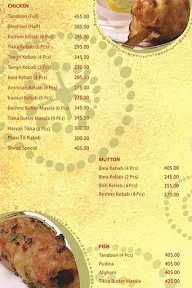 Shiraz Golden Restaurant menu 1