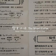 Coffee Wood 咖啡木