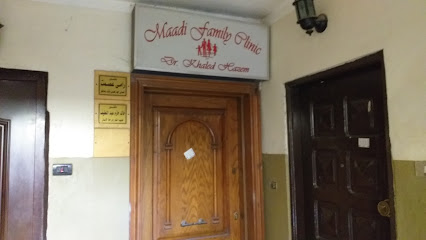 Maadi Family Clinic
