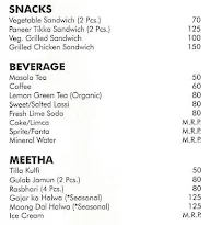 Aanandam Multi Cuisine Restaurant menu 6