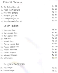 Om Shiv Shakti Store menu 1