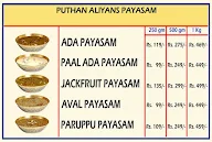 Puthan Aliyans menu 1