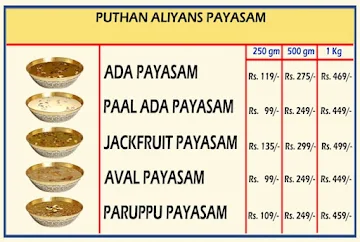 Puthan Aliyans menu 