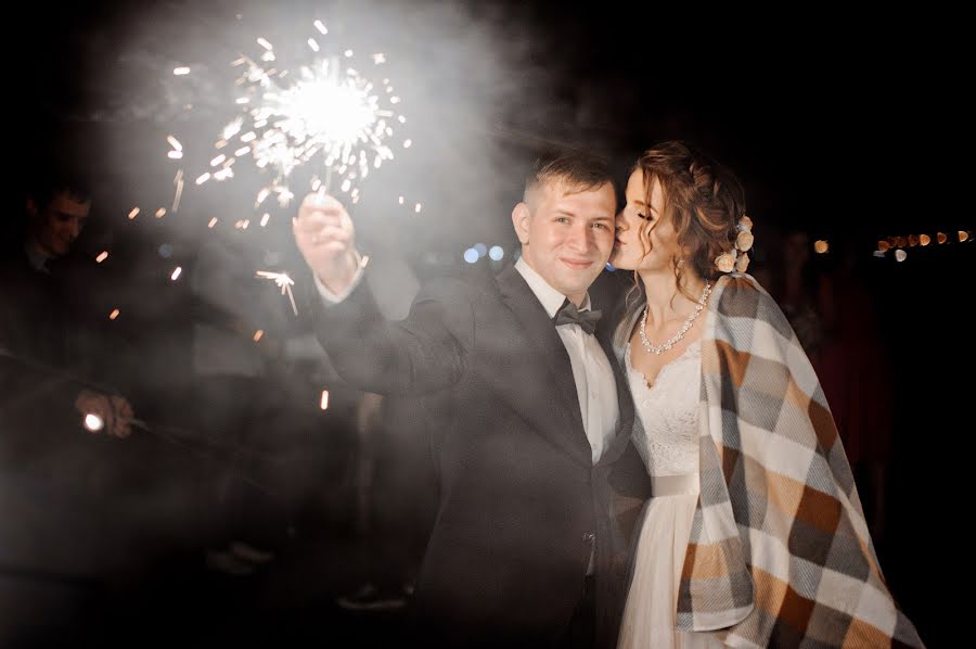 Fotógrafo de bodas Nataliya Degtyareva (natali). Foto del 21 de diciembre 2017