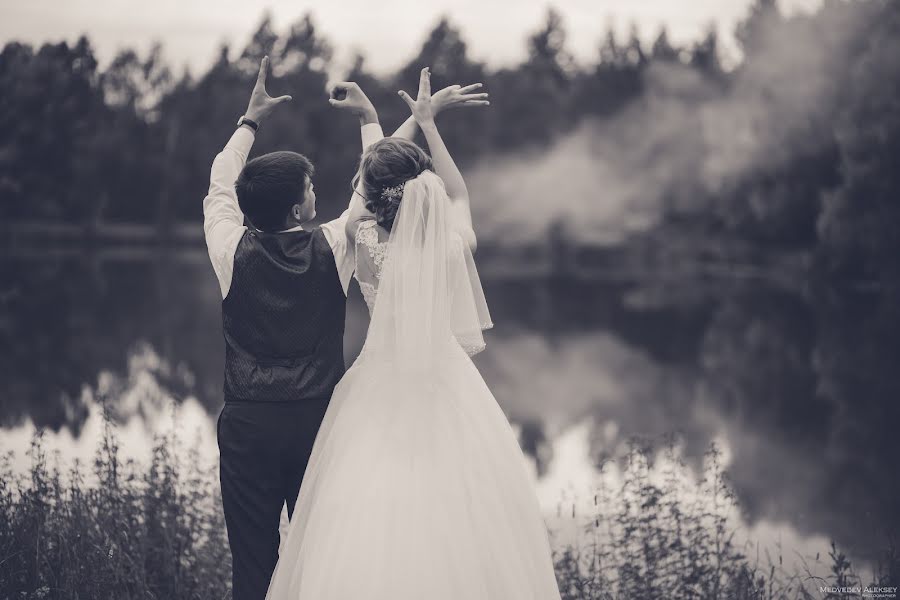 Wedding photographer Aleksey Medvedev (medvedevaleksey). Photo of 3 July 2015