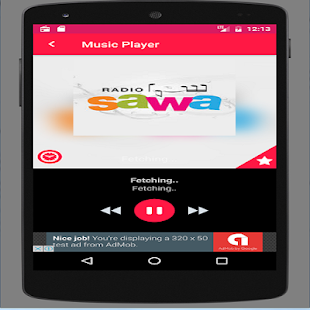 Sudan Radio News(圖3)-速報App