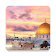 صور القدس alqods aqsa photos icon