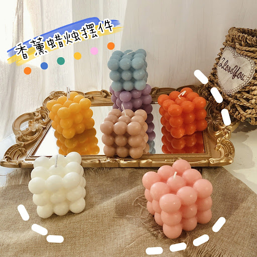 Title 14, Creative Rubiks Cube Aromatherapy Candle Lamp ...