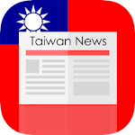 Taiwan News Apk