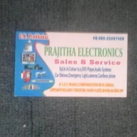 Prajita Electronics photo 3