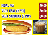 Aswad Food Centers menu 2