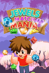 download อัญมณีบ้าการแข่งขัน free