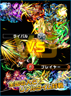  エレメンタルストーリー- スクリーンショットのサムネイル  