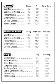 Desi Treat menu 3