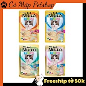 Pate Cho Mèo Con Nekko Kitten Đủ Vị - Túi 70Gr