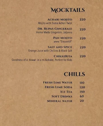 Sumeruu Restaurant menu 