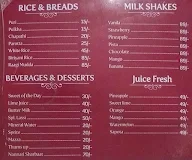 Sampradaya Ruchulu menu 5